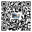 臺灣省風(fēng)冷螺桿式冷水機安裝使用的標(biāo)準(zhǔn)細(xì)節(jié)(1)