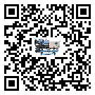 如何將山東省螺桿式冷水機的制冷劑返回到液體分配器