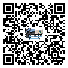 重慶市行業切削液冷卻機的用處概述