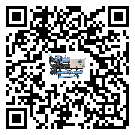 江西省制冷設備蒸發溫度不正常的原因