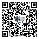 客戶發過來的替換詞在安徽省應用中出現散熱不良要怎么處理
