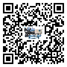 甘肅省半封閉式冷水機結冰的解決方法有哪些?