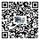 青海省制冷機高低壓開關故障原因及排除方法(1)