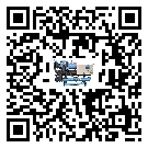 安徽省醫療行業低溫冷水機的特點與使用方法(2)