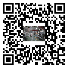 惠東縣風冷式冷水機_風冷制冷設備_工業冷水機廠家