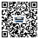 梅州市水冷機高低壓開關故障原因及排除方法(1)