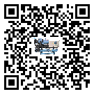 江蘇省冷水機是選擇風冷式的還是水冷式的