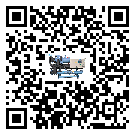 揭陽市風冷螺桿式冷水機安裝使用的幾大基本條件