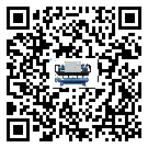 河北省企業該如何選擇水冷式螺桿式