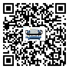 廣西壯族自治區(qū)在速凍機安裝時注意問題