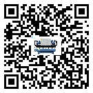 林甸縣冷凍機的節能方法