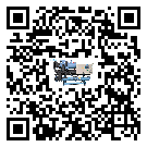 甘肅省造成水冷式冷水機詞高壓故障的原因是什么