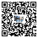 蓬江區半封閉式冷水機在操作中的冷卻過程