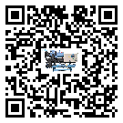 臺灣省冷水機組壓縮機的噪音造成原因