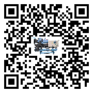 深圳市制冷設(shè)備附屬件及管道安裝方法