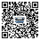 青海省模具行業(yè)低溫冷水機(jī)的特點(diǎn)與使用方法(1)