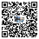 湘潭縣冷熱一體冷水機的操作一定要規范才能有效運行