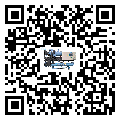 什么是上海市低溫制冷機,低溫制冷機介紹