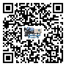 黑龍江省冷凍機的控溫范圍你了解多少