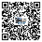 怎么處理惠州市風冷式冷水機的冷水不循環問題