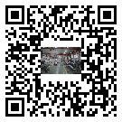 伊犁哈薩克自治州風冷式冷水機_風冷制冷設備_工業冷水機廠家