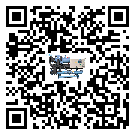 什么是山東省低溫冷熱一體冷水機,低溫冷熱一體冷水機介紹