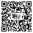 湖北省冷水機是選擇風冷式的還是水冷式的