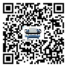 安徽省冷水機是選擇風冷式的還是水冷式的