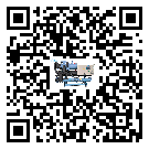 海南省風冷防爆冷水機壓縮機的噪音造成原因