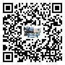 海南省水冷式螺桿式的調(diào)試開機(jī)與維護(hù)保養(yǎng)