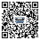 珠海市分體式冷水機出現高壓故障的具體原因(2)