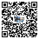 山西省風(fēng)冷式冷水機(jī)的控溫范圍你了解多少