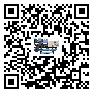 遼寧省制冷設備中的過濾器具體起到哪些作用(2)