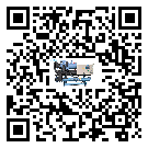 佛山市冷水機是選擇風冷式的還是水冷式的