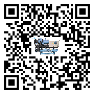 湛江市制冷設備附屬件及管道安裝方法