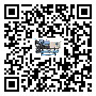 中山市活塞式冷水機組造成噪音低的原因分析