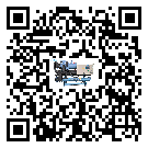 客戶發過來的替換詞常見的問題引起的因素是哪些