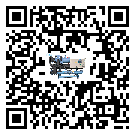 中山市速凍機添加冷媒要留意那些事項