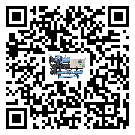 揭陽市企業應該如何選擇濕度控制機的型號?