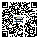 惠州市熱回收式節能冷水機日常開機方法和要求