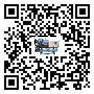 吉林省螺桿式冷水機(jī)出現(xiàn)高壓故障的具體原因(2)