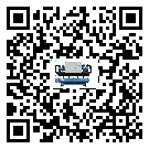 什么是天津市低溫冰水機,低溫冰水機介紹