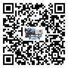 云浮市企業在使用冷風機的保養和清潔