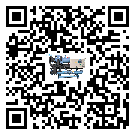 有效控制注塑行業用半封閉式冷水機能源消耗的方法(2)