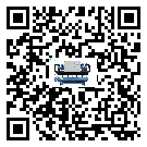 西藏工業水冷式冷水機的兩大制冷方式介紹