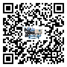 肇慶市工業空氣冷水機的制熱換熱器的介紹