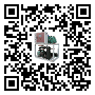 江蘇省工業冷水機的廣泛應用給各行業帶來哪些好處