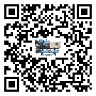 東莞市企業應該如何選擇冷水機組的型號？