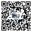 新疆制冷設(shè)備溫度細(xì)節(jié)方面分析