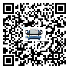 什么是潮州市低溫工業(yè)空氣冷水機(jī),低溫工業(yè)空氣冷水機(jī)介紹